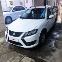 کویک خشک .