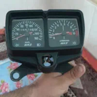 کیلومتر هوندا mkz اگزوز شیرازی