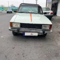 پیکان وانت مدل86