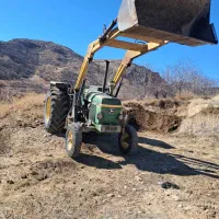 تراکتور جاندیر 2040