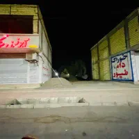 ۱۰۵ متر زمین تجاری مسکونی