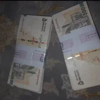 درهم دینار ریال یورو کلکسیونی سکه