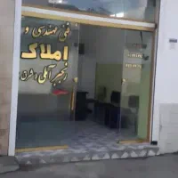 اجاره دفتری