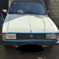 وانت بار کرایه