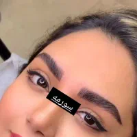 مرکز فوق تخصصی آرایش دائم(آموزش و خدمات)