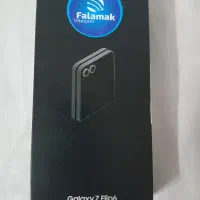 گوشی آکبند سامسونگ گلکسی زد فیلیپ ۶