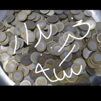 خرید و فورش سکه های جمهوری شاهی وخارجی