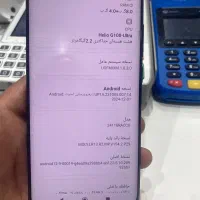 نوت ۱۴پرو|موبایل|نیشابور, دارایی|دیوار