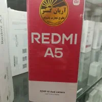 a 3|موبایل|تهران, بهداشت|دیوار