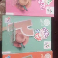 ماجرای بیست نهایی دوازدهم عربی فارسی زبان