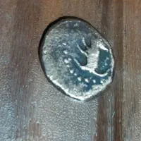 فورش سکه قدیمی مسی