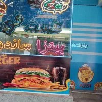 اجاره مغازه فست فود با تمامی وسایل و مغازه