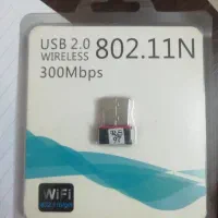 Usb انتقال اینترنت