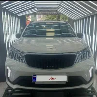 بک X3پرو مدل1405خشک
