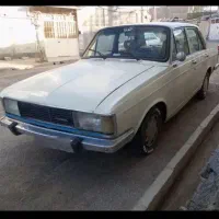 پیکان دوگانه تمیز