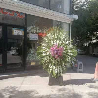 تشریفات کاظم زاده تاج گل مصنوعی سایه بان پک تابلو|خدمات پذیرایی، مراسم|اردبیل, |دیوار