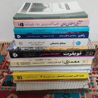کتاب های معماری. منابع کنکور ارشد+اطلاعات معماری|کتاب و مجله آموزشی|تهران, وحیدیه|دیوار