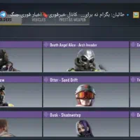 اکانت کالاف قیمت خوب|کنسول، بازی ویدئویی و آنلاین|اسلام‌شهر, شهرک انبیا|دیوار