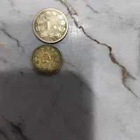 سکه قدیمی|کلکسیون سکه، تمبر، اسکناس|گرگان, |دیوار