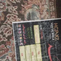 4تخته فرش 12 متری|فرش|خرم‌آباد, |دیوار