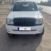 کاپرا دو دیفرانسیل