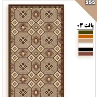 دنیای گلیم در ابعاد دلخواه شما|گلیم، جاجیم، گبه|آران و بیدگل, |دیوار