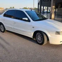 سمندسورن در حد صفر