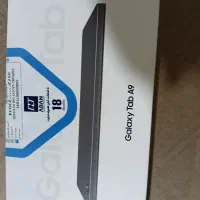 Galaxy Tab A9|تبلت|پرند, فاز ۲|دیوار