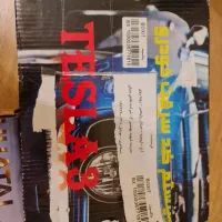 دزدگیر و ردیابtesla با۱۴آپشن