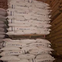 اسید سیتریک  جوهر لیمو نقد و چک|عمده‌فروشی|کهریزک, |دیوار