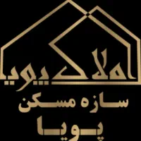 استخدام درآمد ثابت و قطعی