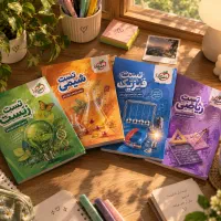 پک اقتصادی دهم + هدیه ویژه