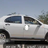 کوییک