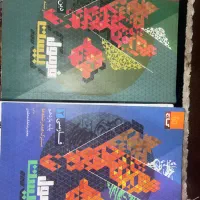 کتاب کنکور|کتاب و مجله آموزشی|مشهد, مشکینی (شهرک غرب)|دیوار