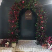 استخدام کافه مازاری