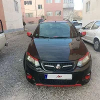 کوییک Arمدل 1401