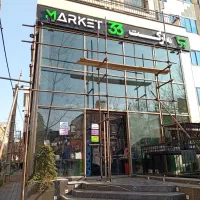 داربست تمام مناطق تهران|عمده‌فروشی|تهران, جنت‌آباد مرکزی|دیوار