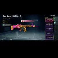 اکانت پابجی رایگان|کنسول، بازی ویدئویی و آنلاین|یزد, |دیوار