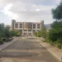 پروپوزال پایان نامه رساله چاپ کتاب ومقالات  تایپ|خدمات آموزشی|شاهرود, |دیوار