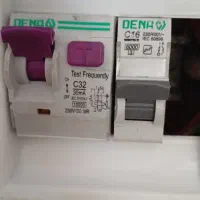 برقکار ساختمان صنعتی دوربین پنل خورشیدی|خدمات پیشه و مهارت|تهران, صادقیه|دیوار