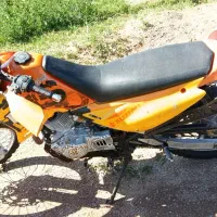 تریل پیشروگلد250