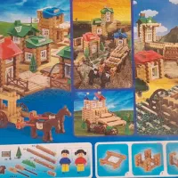 اسباب بازی