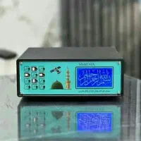 دستگاه تمام اتومات اذان گو هوشمند