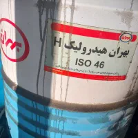 خریدار روغن سوخته