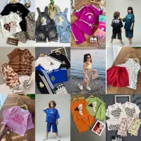 پوشاک کودک و نوزاد ارسال رایگان