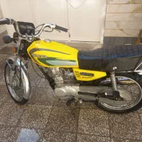 موتور مدل ۹۰