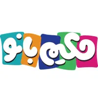 کارپرداز و لجستیک