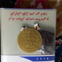 سکه باستانی قدمت دار