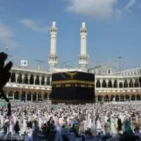 دو عدد فیش حج عمره سال 88 نوبت 459