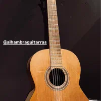 الحمبرا کالج ( تر و تمیز صدای فوق العاده )